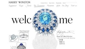 Harry Winston